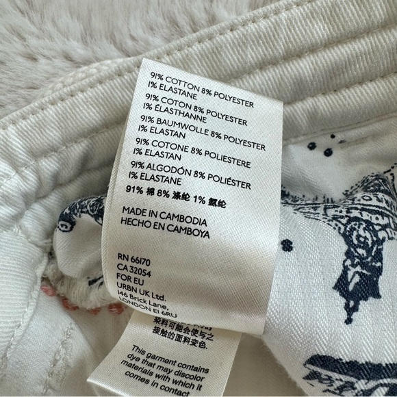 Anthropologie Faustine Embroidered Drawstring Waist Shorts Womens Size 30 White - Picture 14 of 14